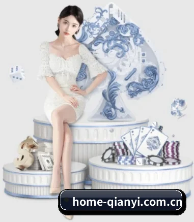 千亿体育官方网站 APP 界面